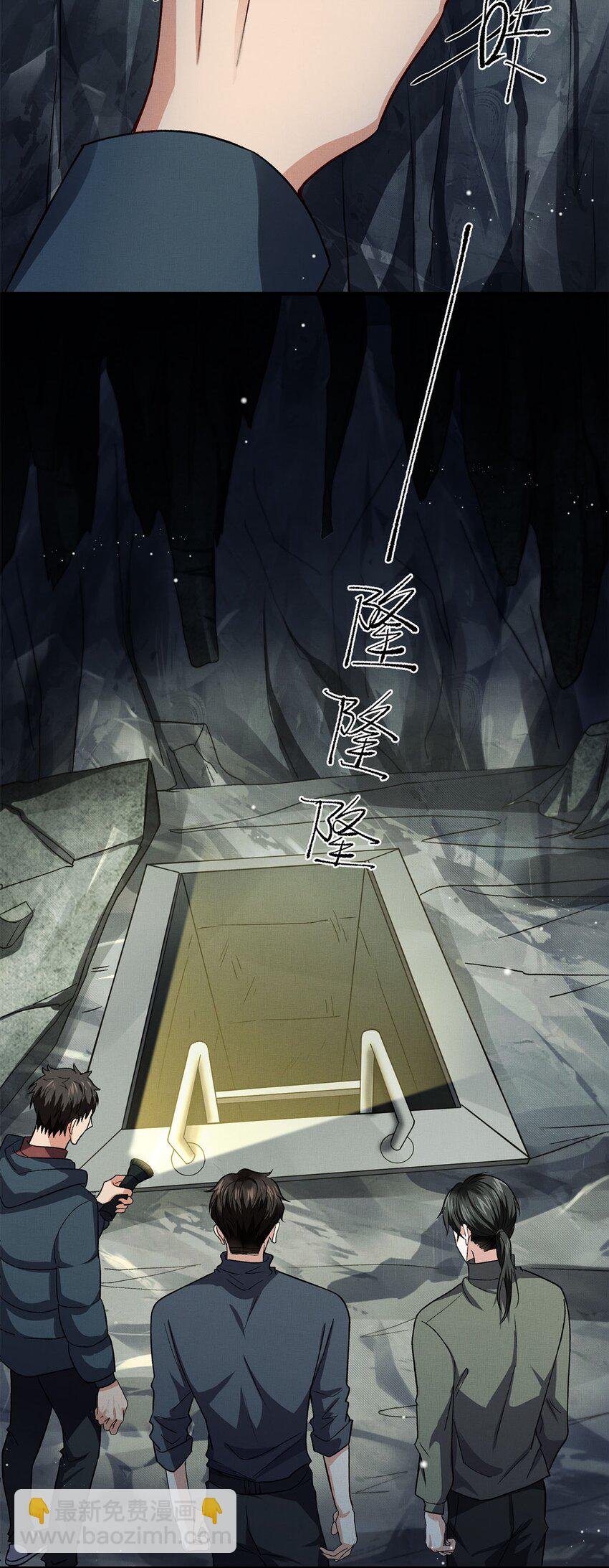 04 星光