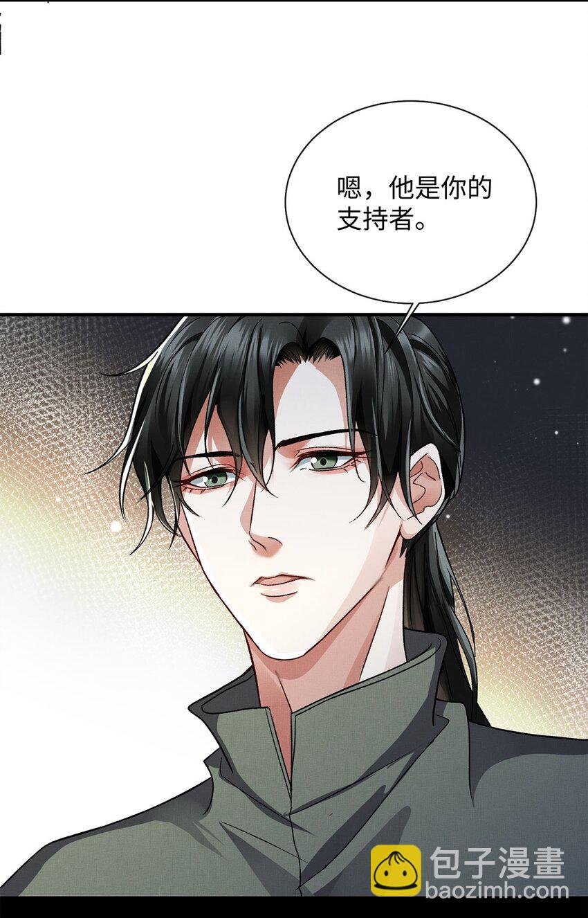 04 星光