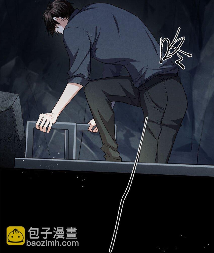 04 星光