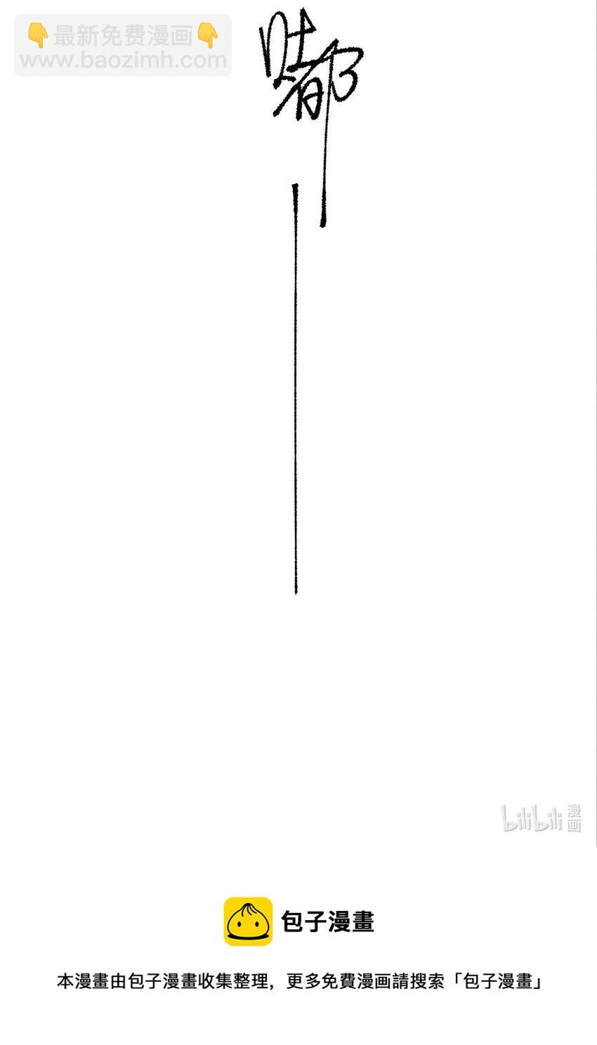 04 星光