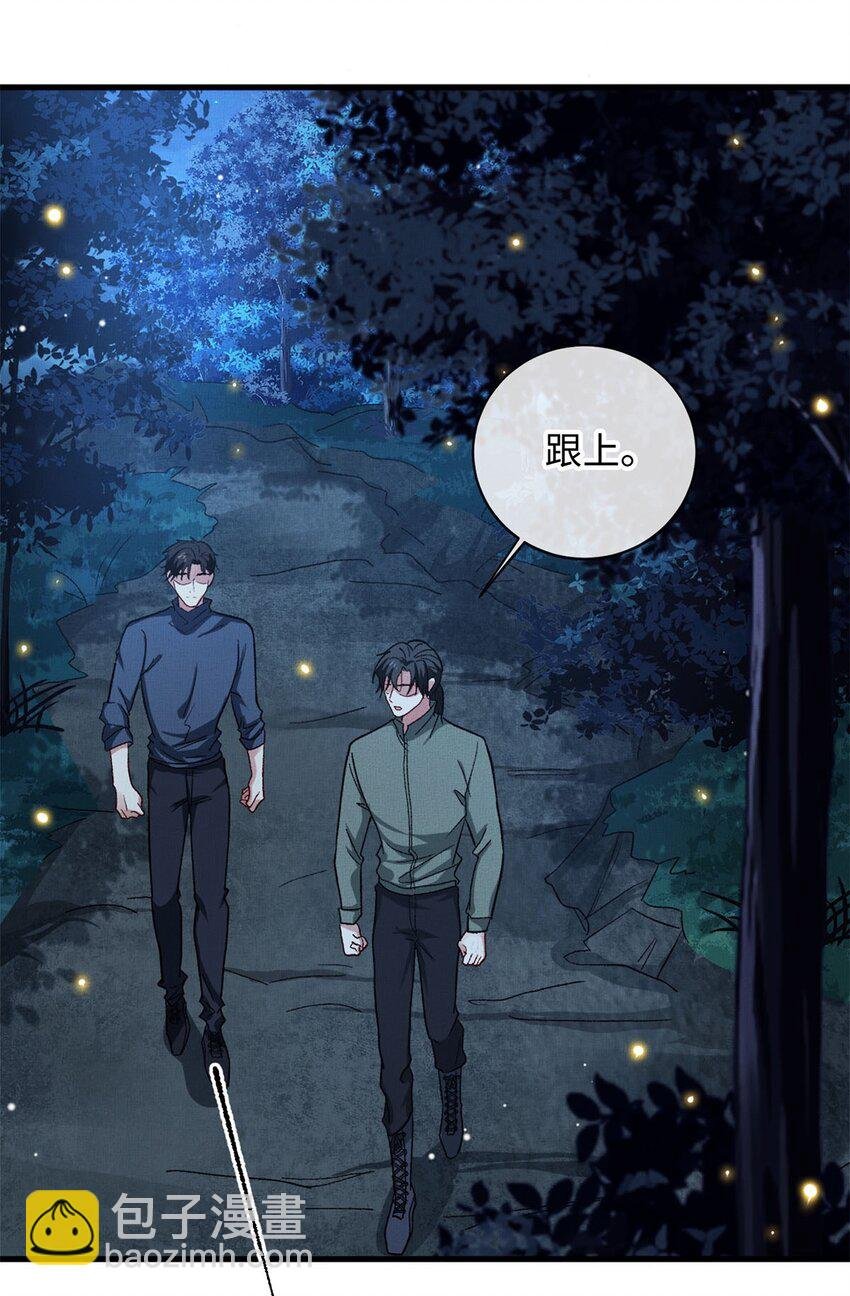 05 帮我个忙