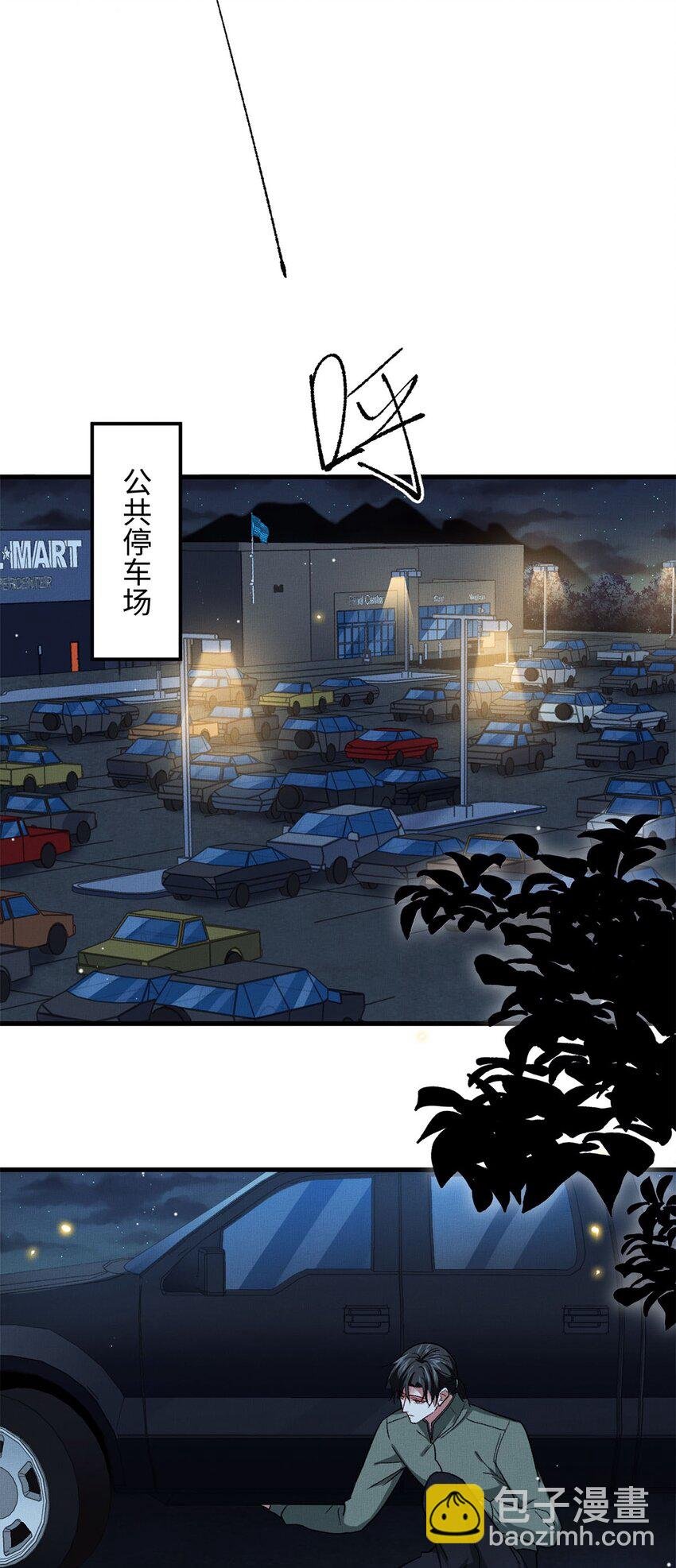 05 帮我个忙