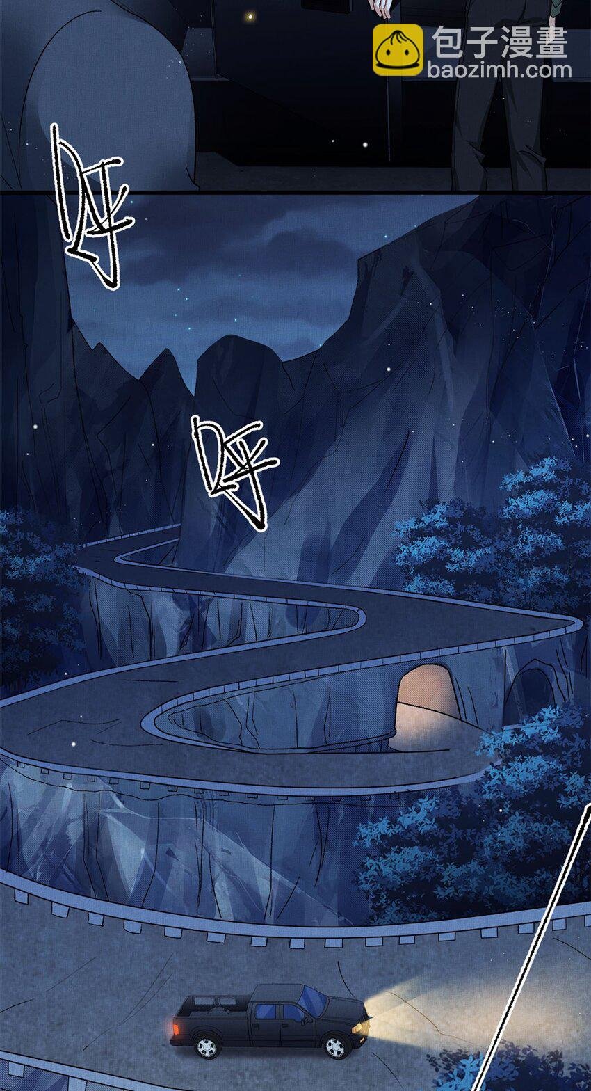 05 帮我个忙