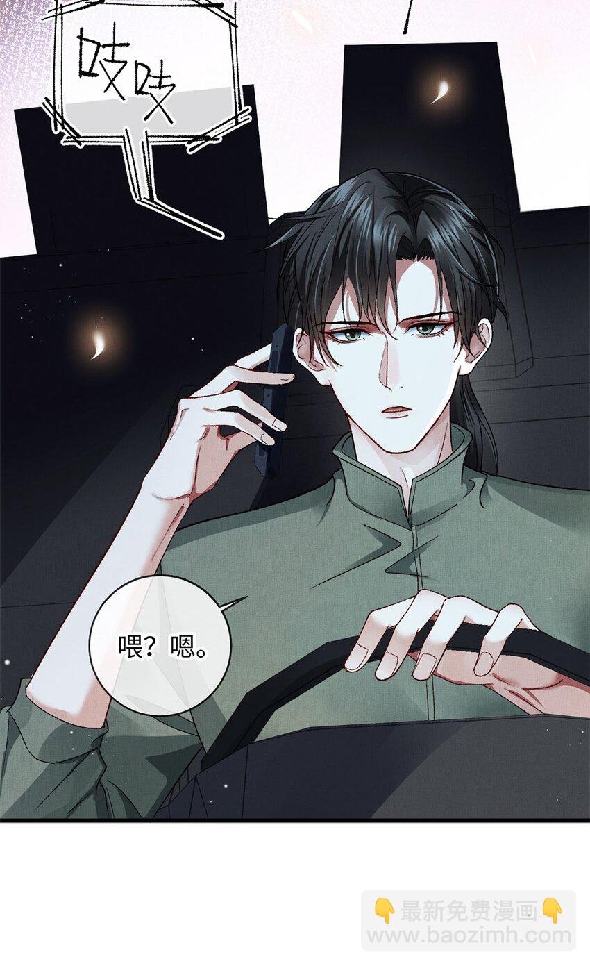 05 帮我个忙