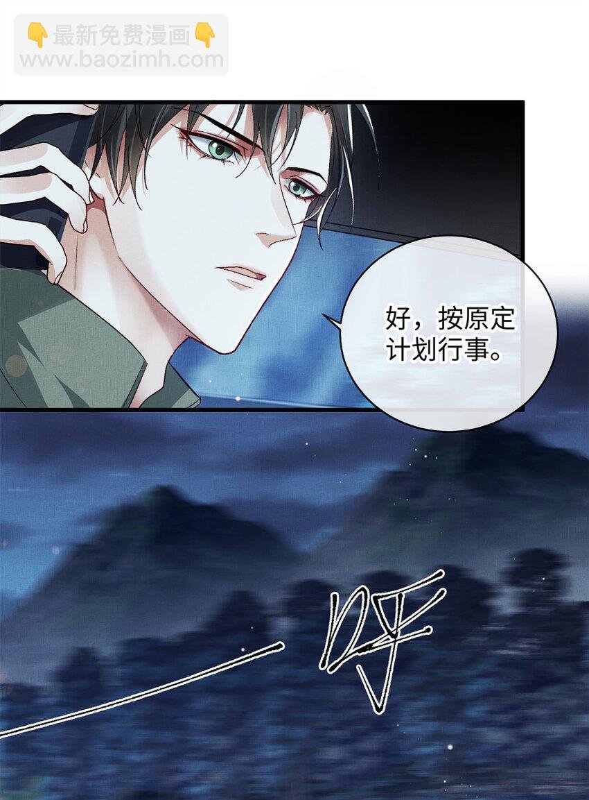 05 帮我个忙