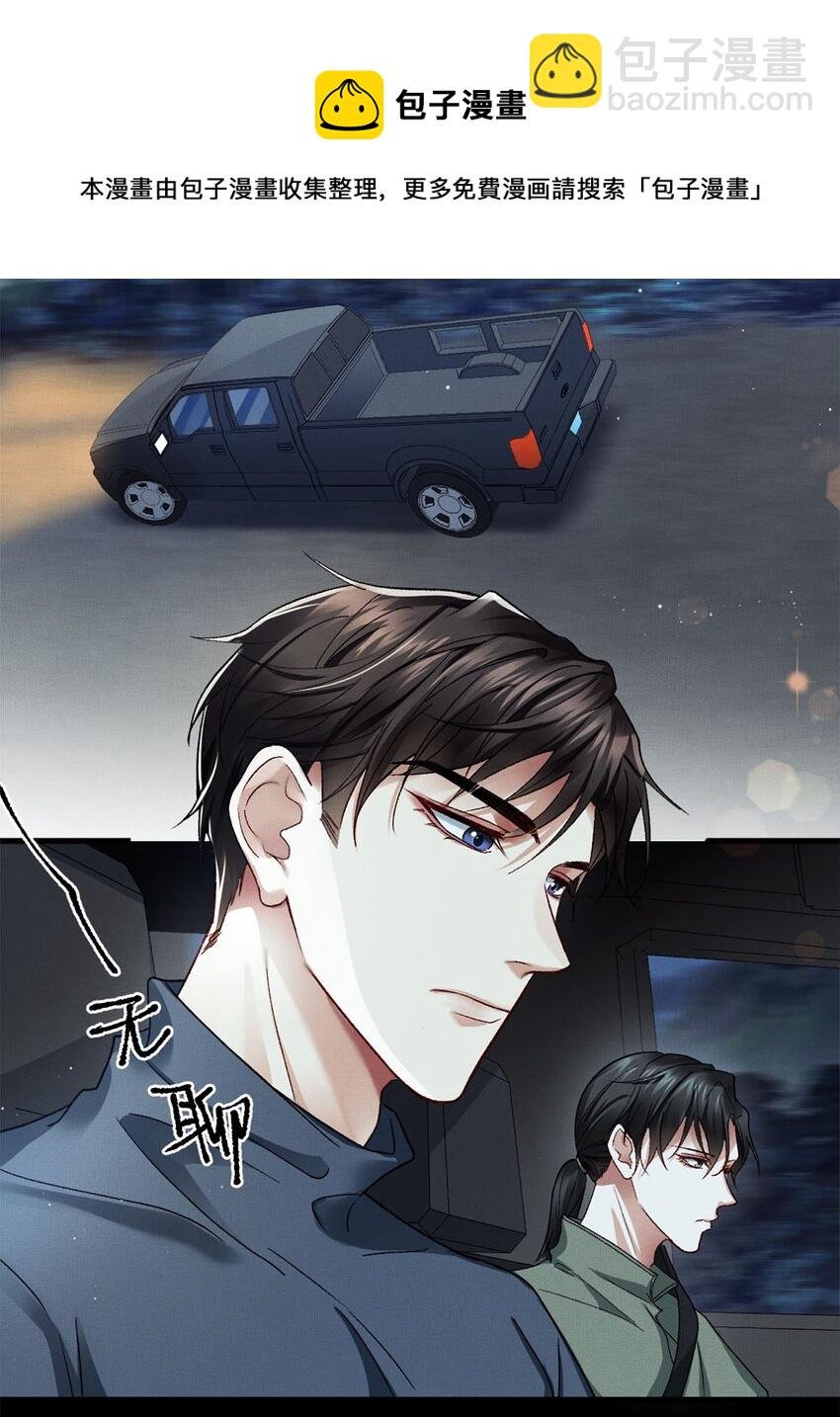 05 帮我个忙