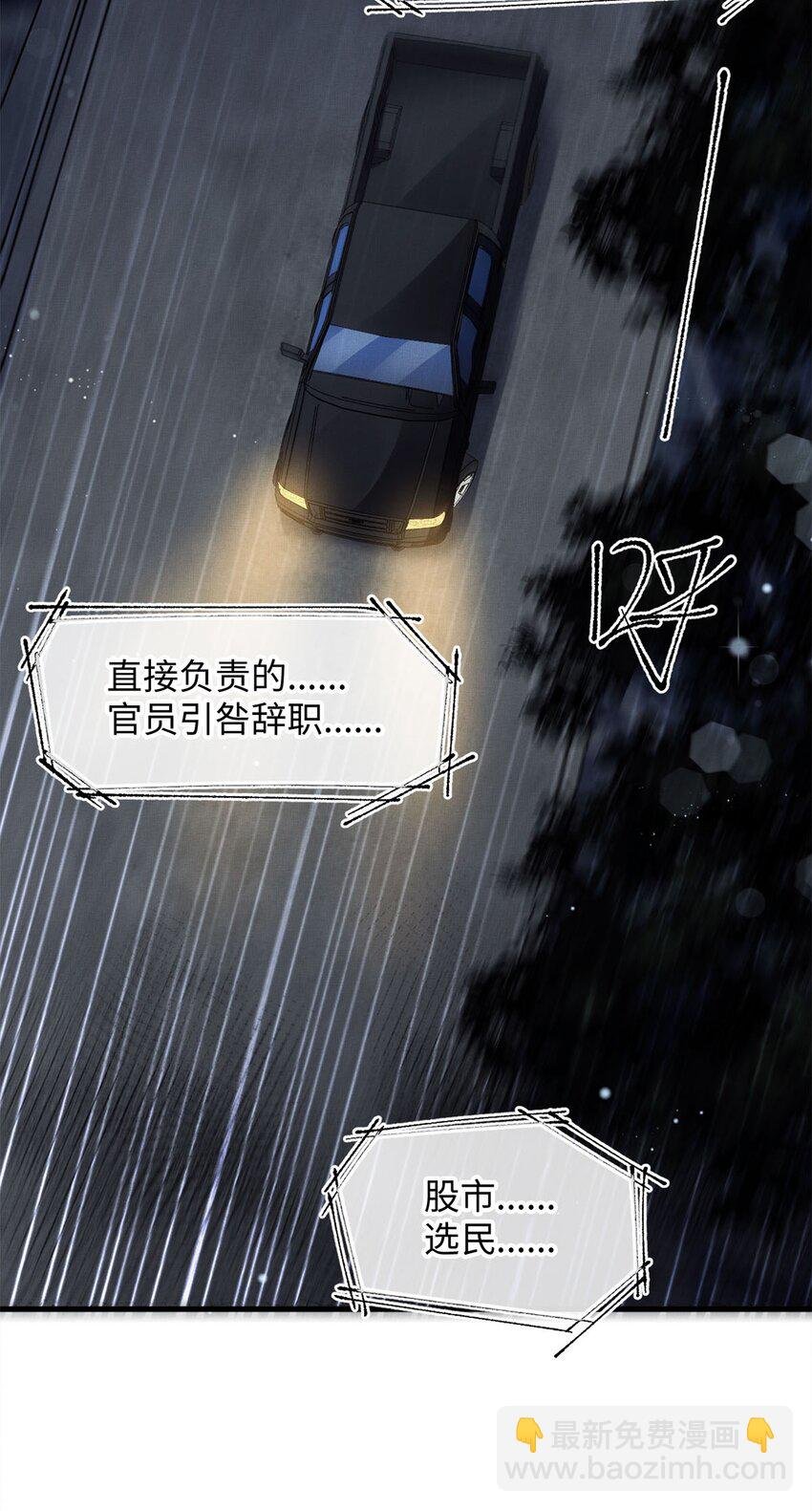 05 帮我个忙