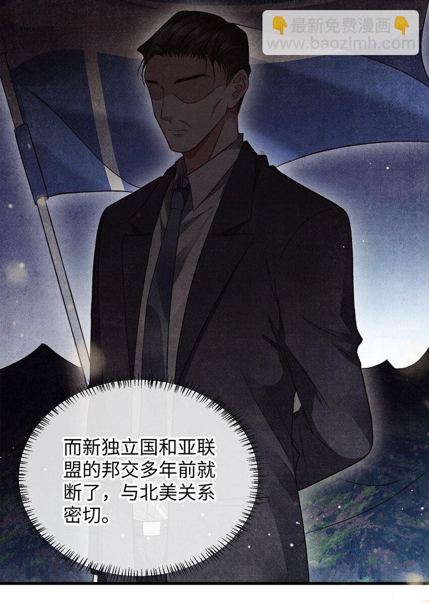 05 帮我个忙