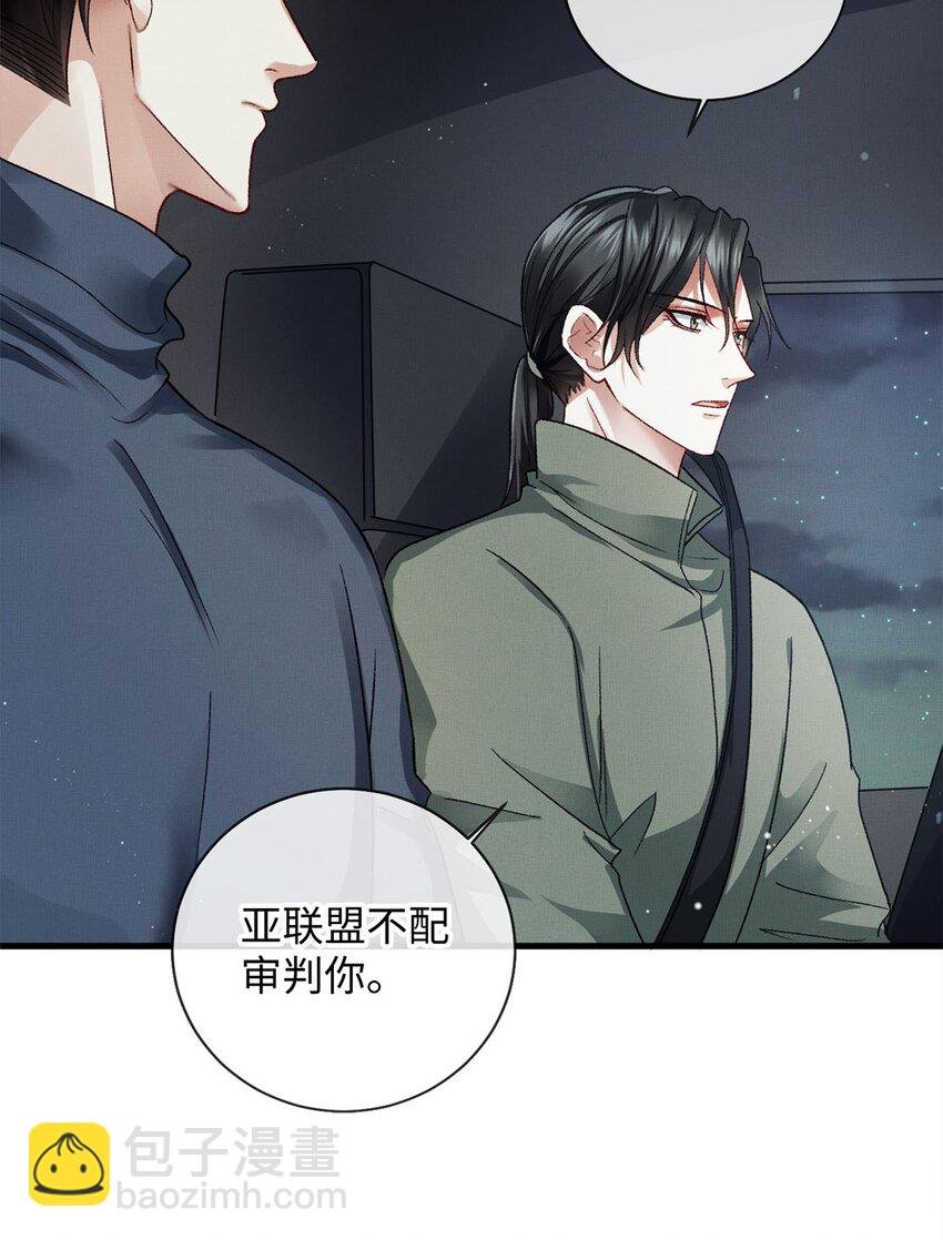 05 帮我个忙