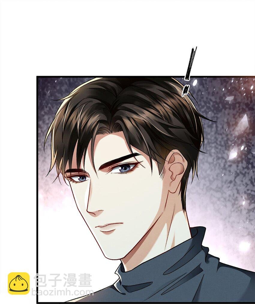 05 帮我个忙