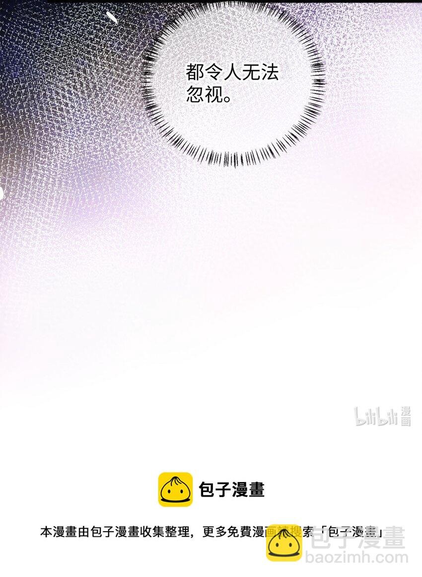 06 他的目的