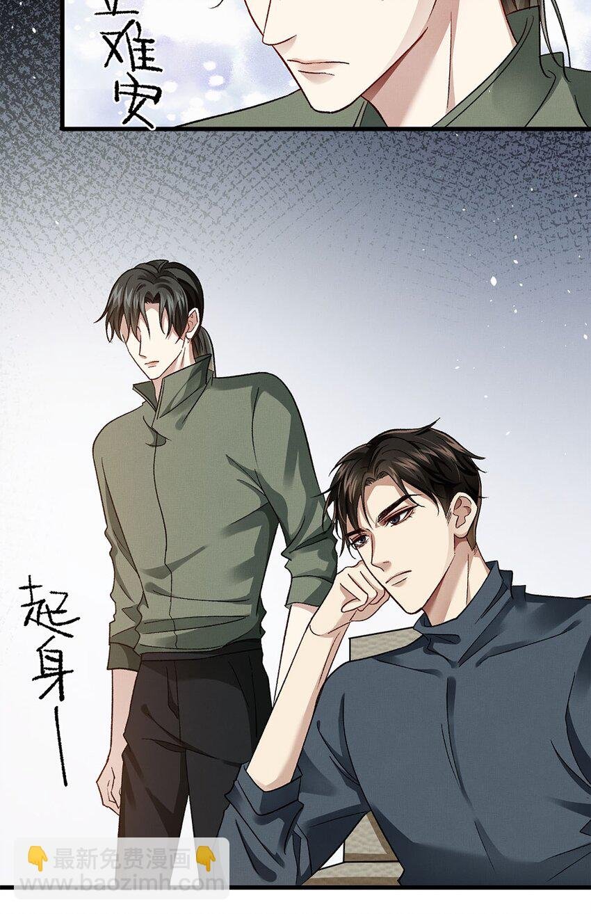 07 你是英雄