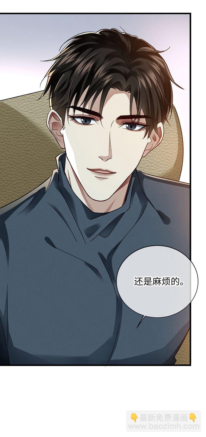 07 你是英雄
