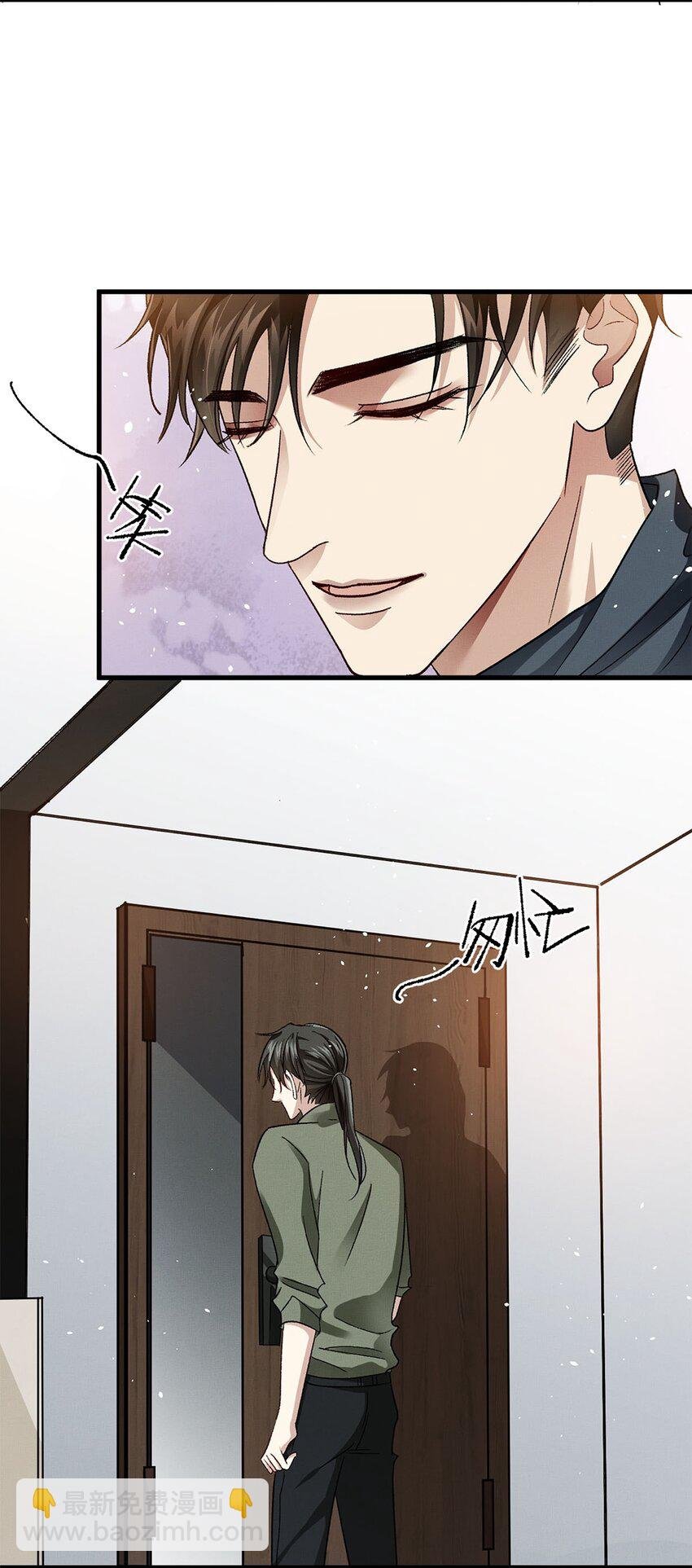 07 你是英雄