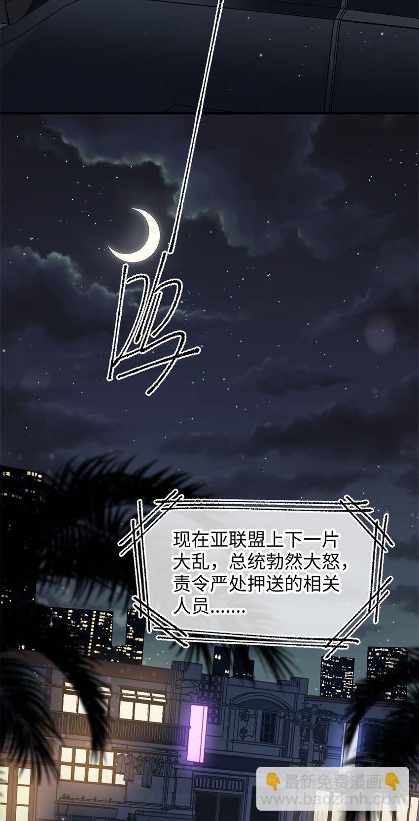 07 你是英雄