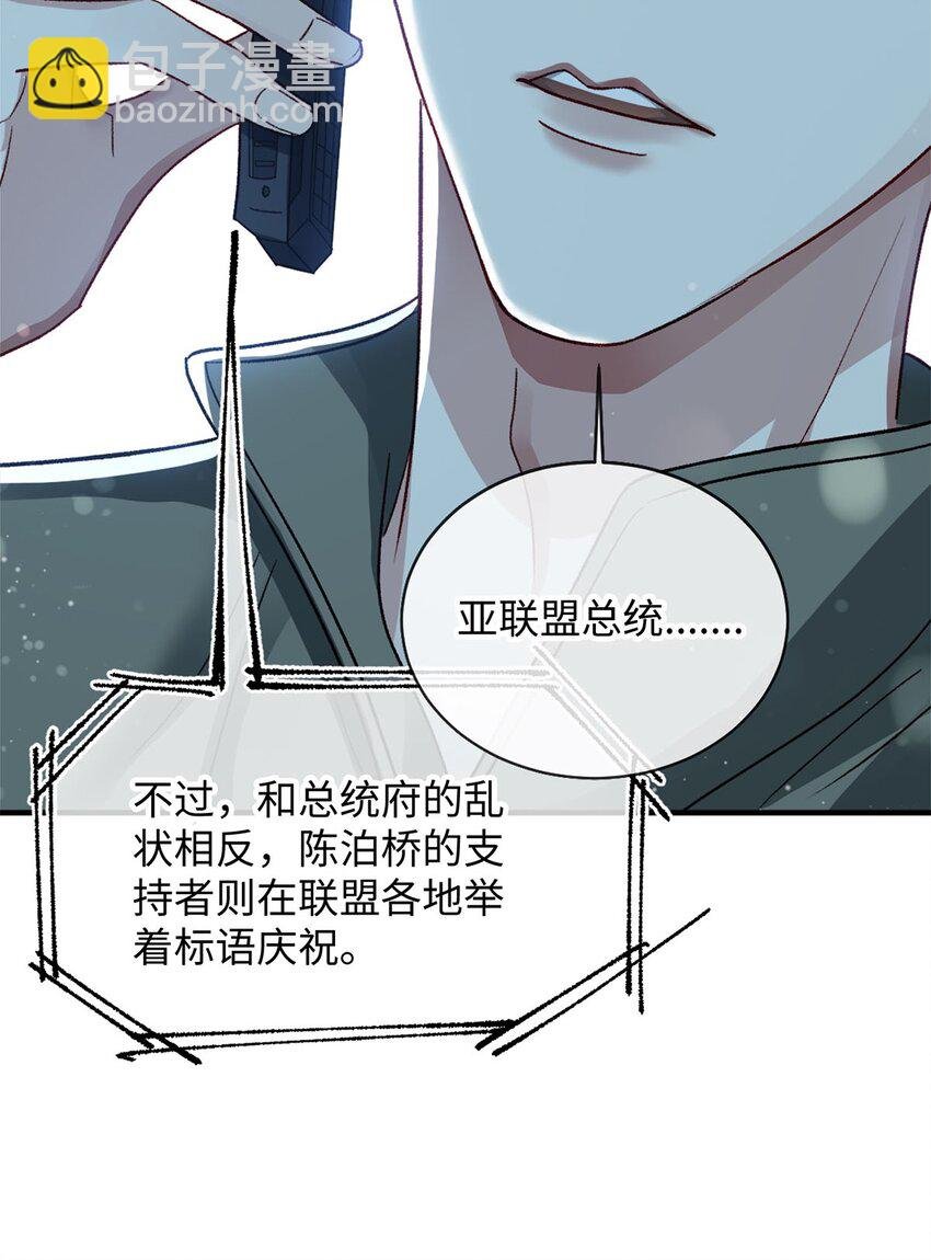07 你是英雄