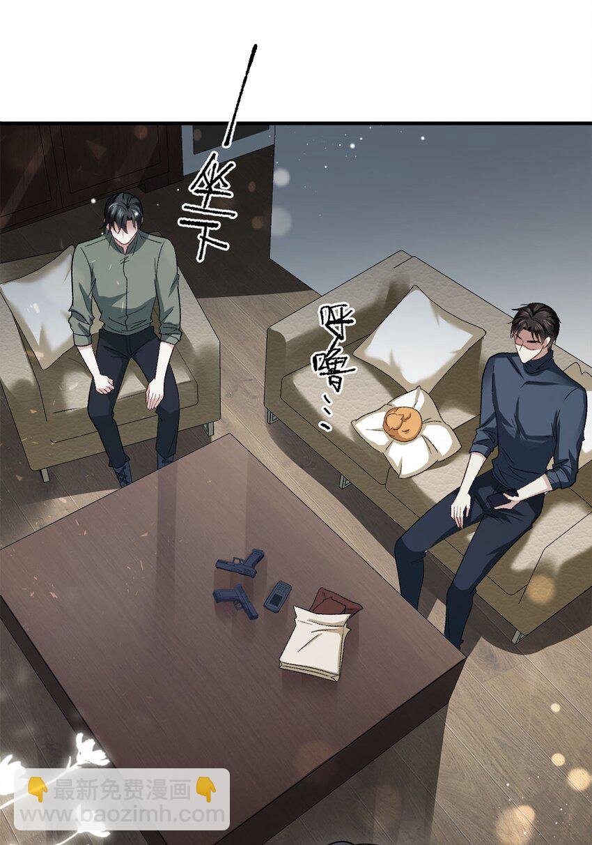 07 你是英雄
