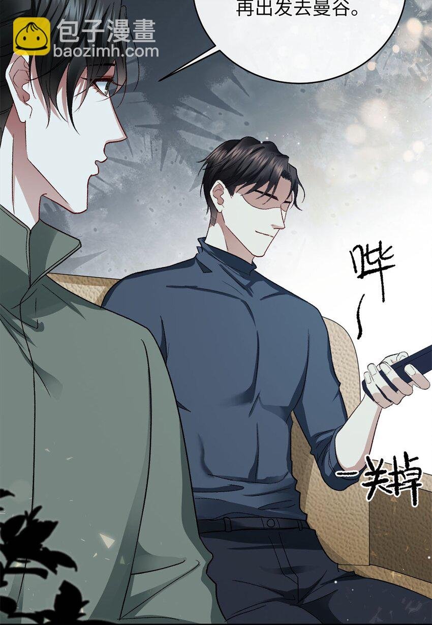 07 你是英雄