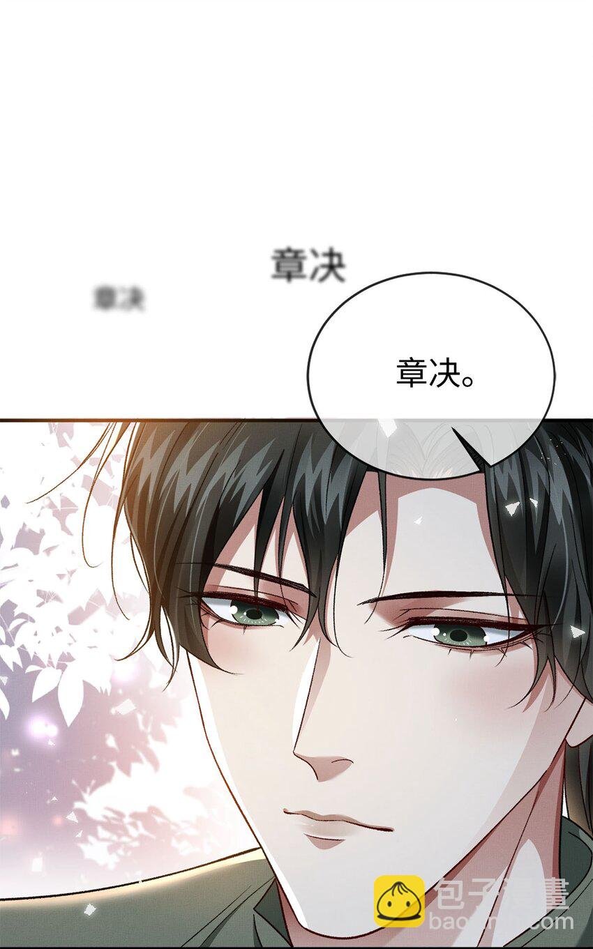 08 九小时四十分钟