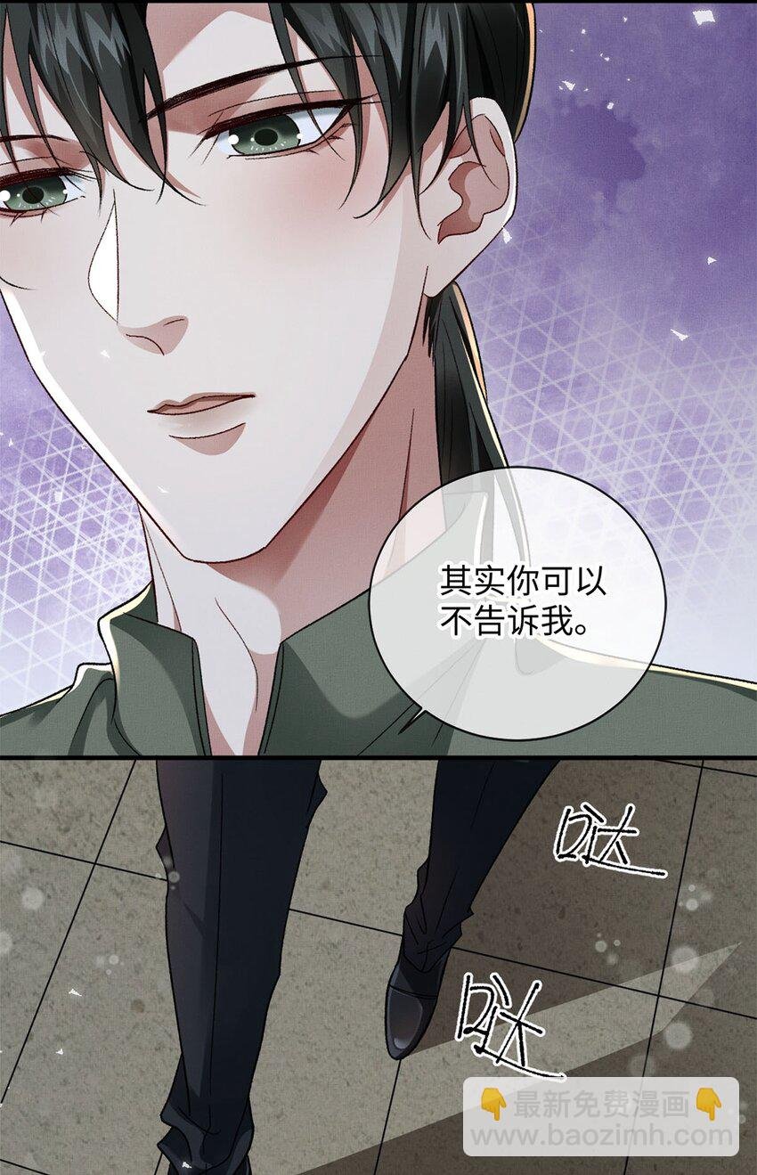 08 九小时四十分钟