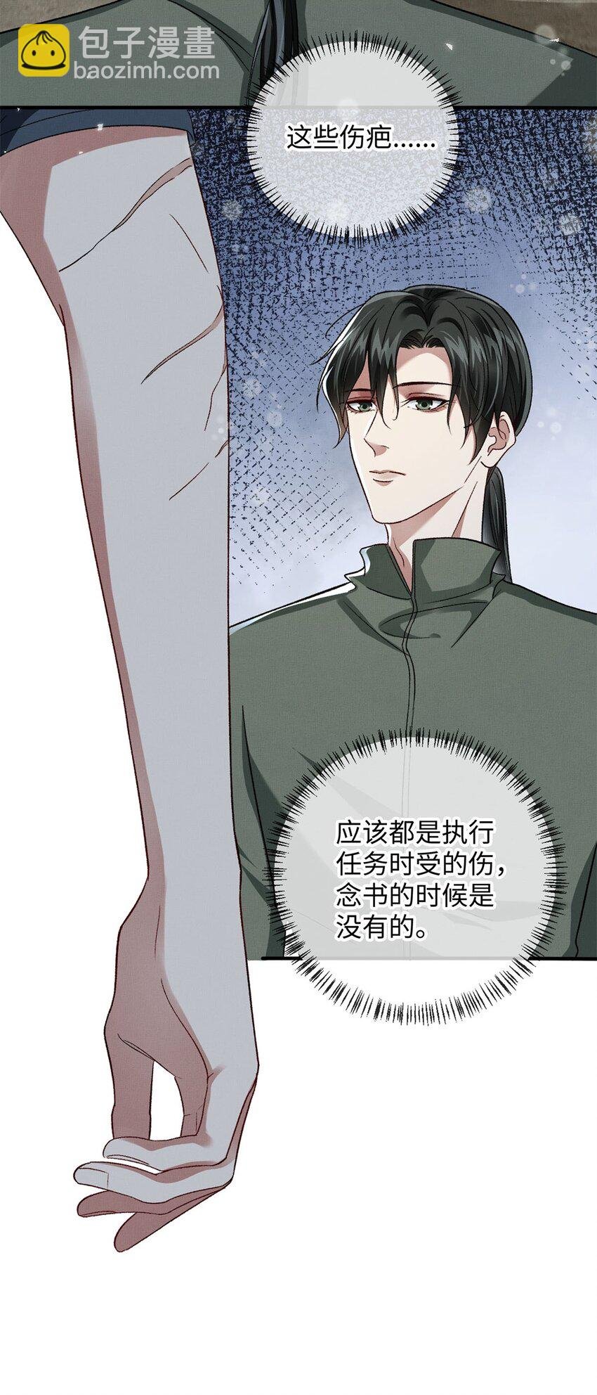 08 九小时四十分钟