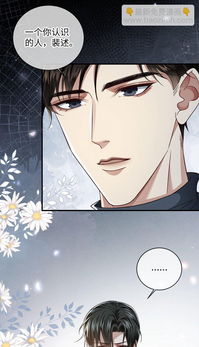 08 九小时四十分钟