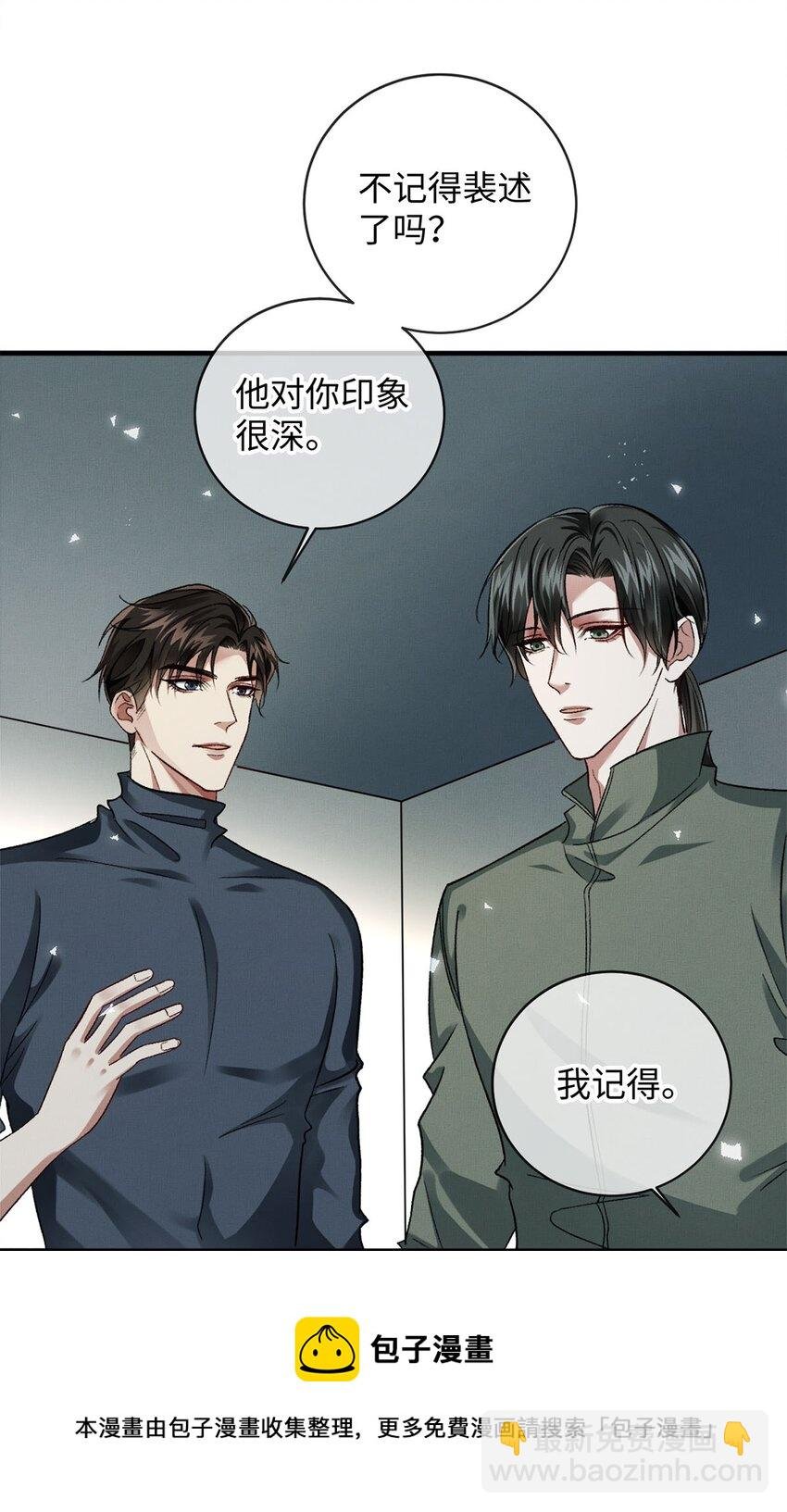 08 九小时四十分钟