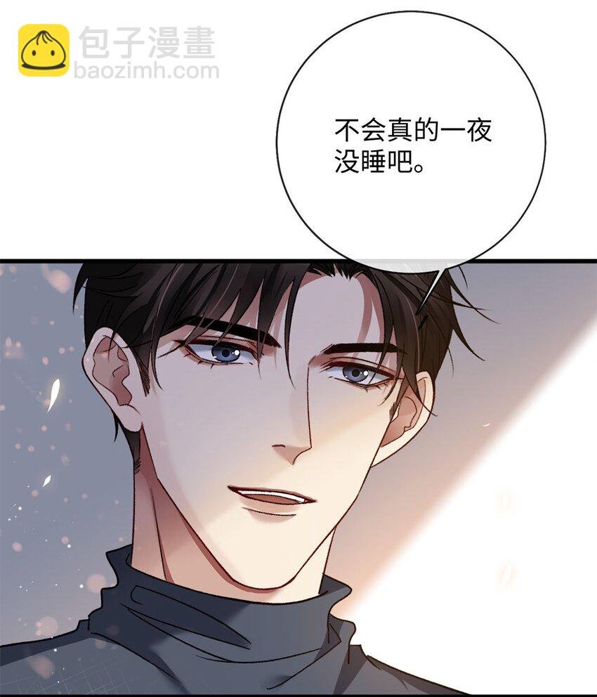 09 成年A的体格