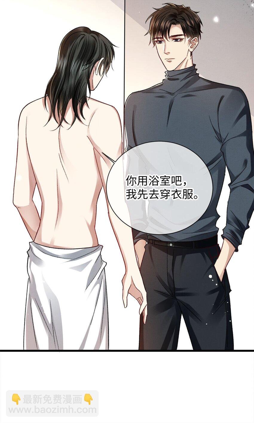 09 成年A的体格