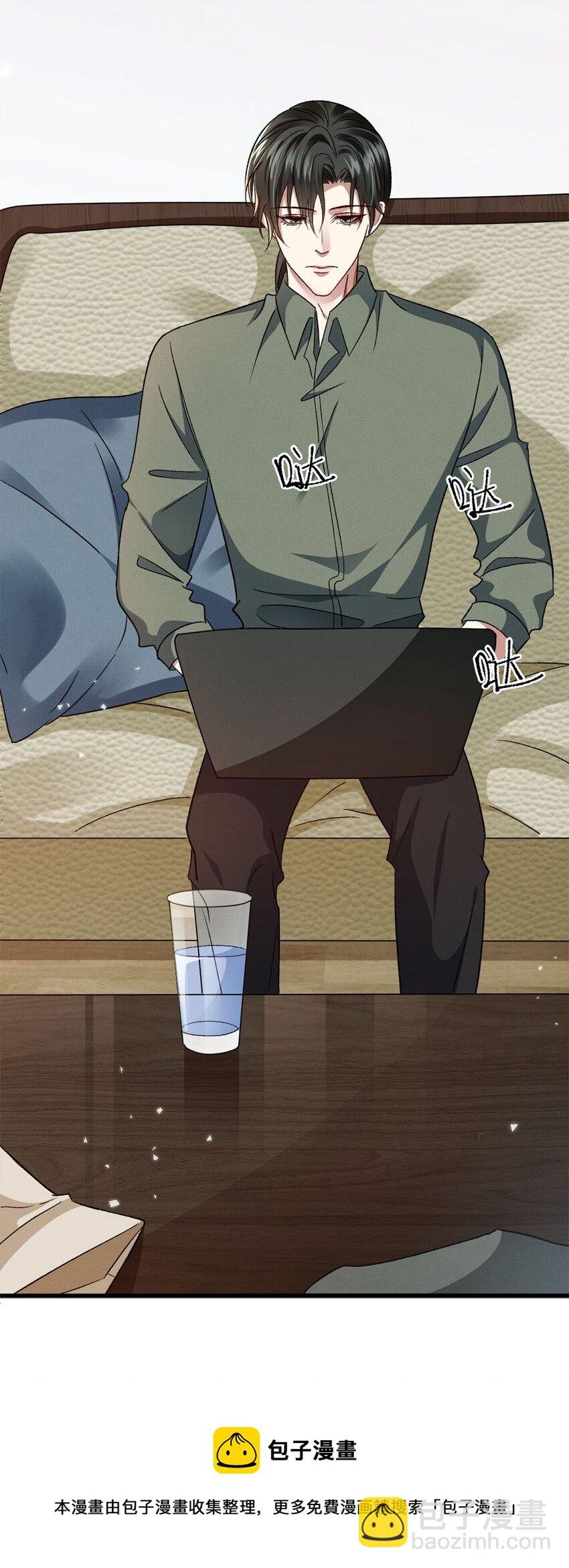09 成年A的体格
