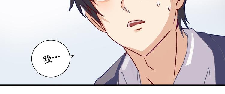 第9话 巨大的葫芦