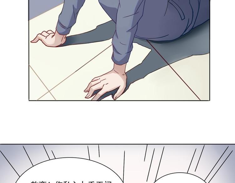 第9话 巨大的葫芦