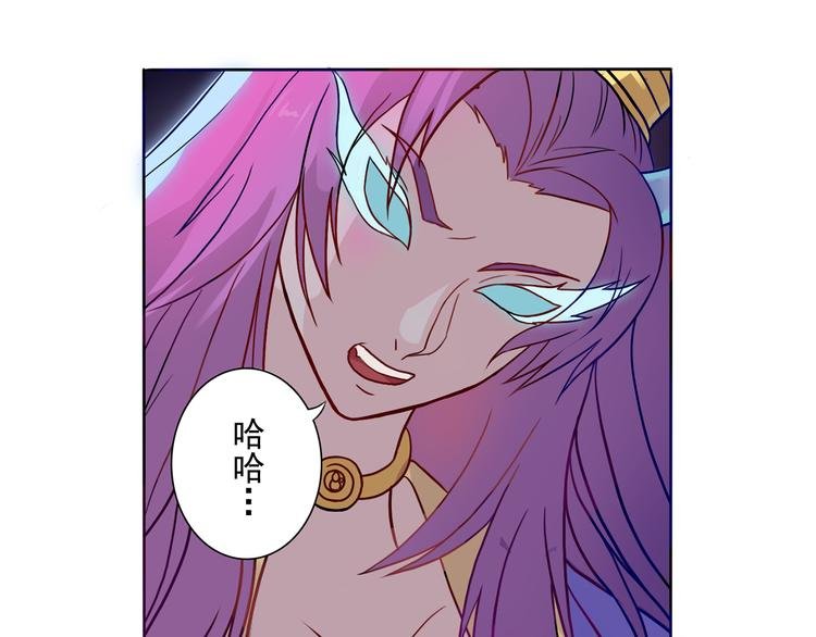 第9话 巨大的葫芦