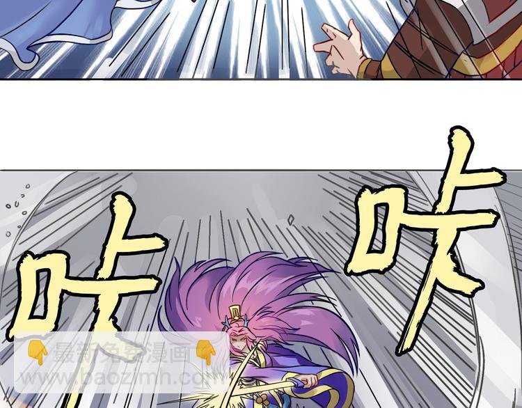 第9话 巨大的葫芦