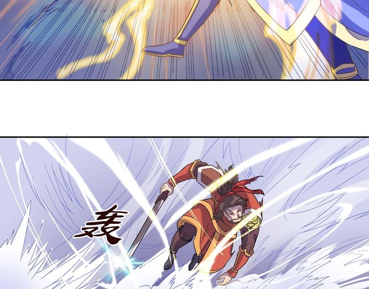 第10话 束手就擒