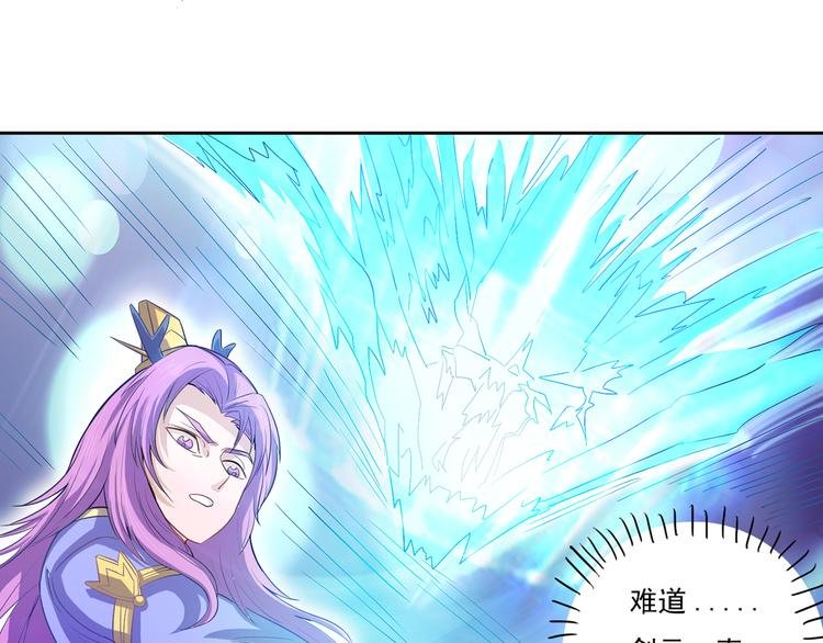 第10话 束手就擒