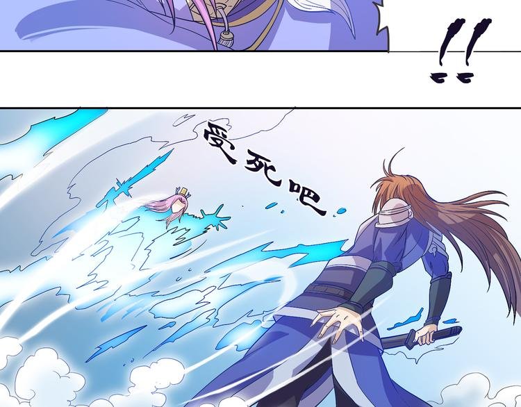 第10话 束手就擒