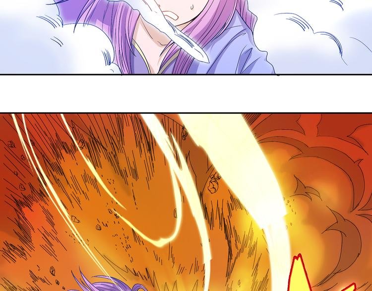 第10话 束手就擒