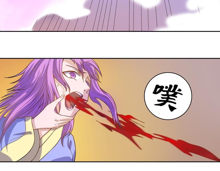 第10话 束手就擒
