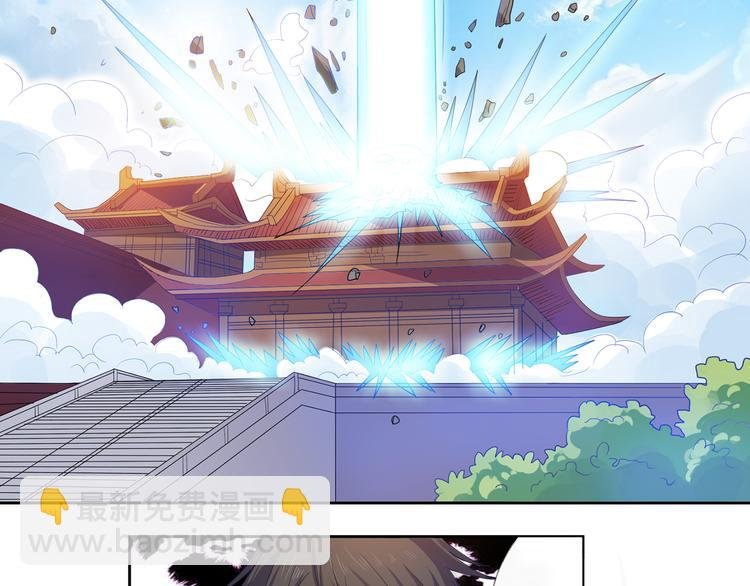 第10话 束手就擒