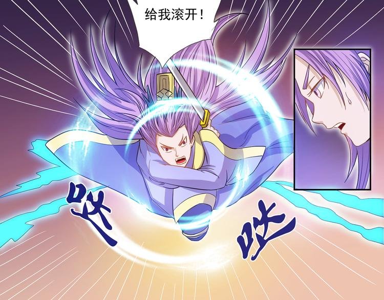 第10话 束手就擒