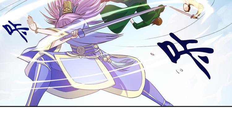 第10话 束手就擒