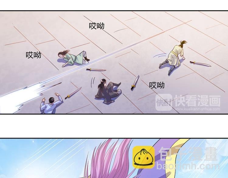 第10话 束手就擒