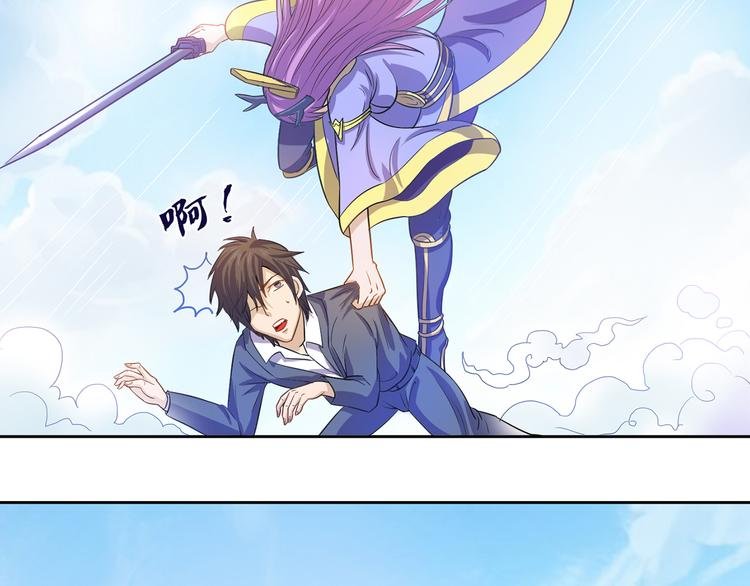第10话 束手就擒