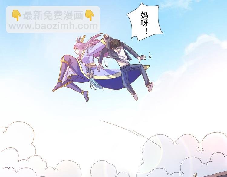 第10话 束手就擒
