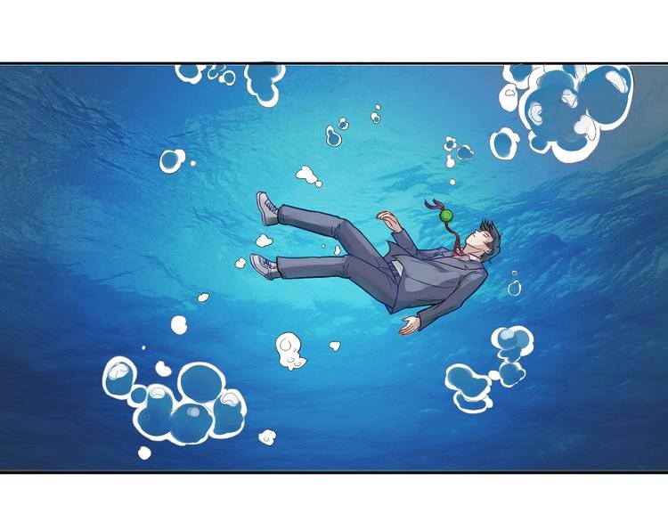 第11话 法力尽失