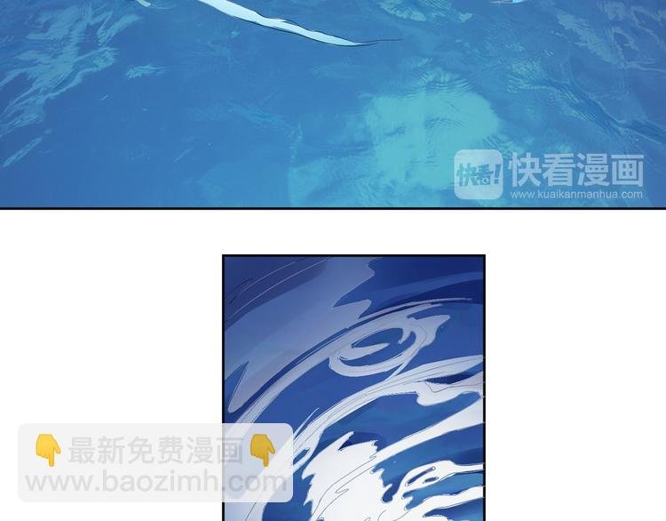 第11话 法力尽失