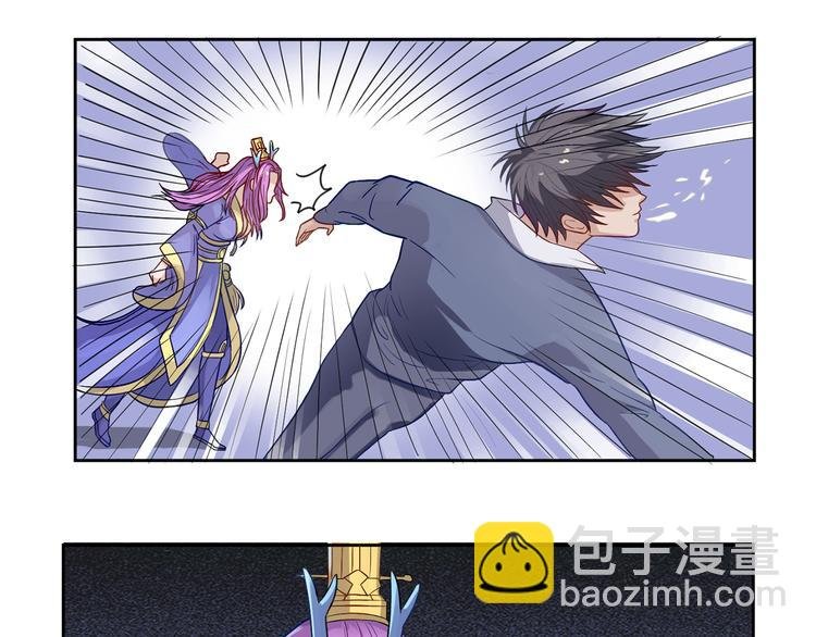 第11话 法力尽失