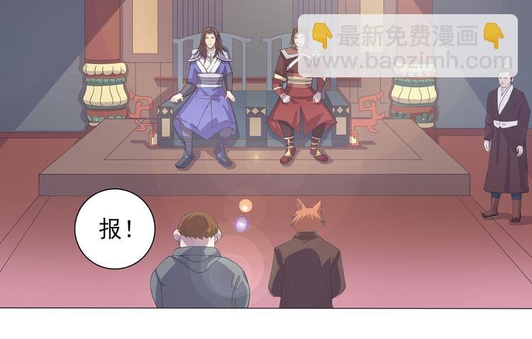 第12话 理所当然运气好