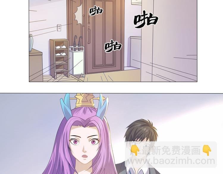 第12话 理所当然运气好